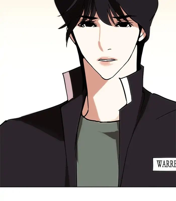Lookism Chapter 238 - Page 119