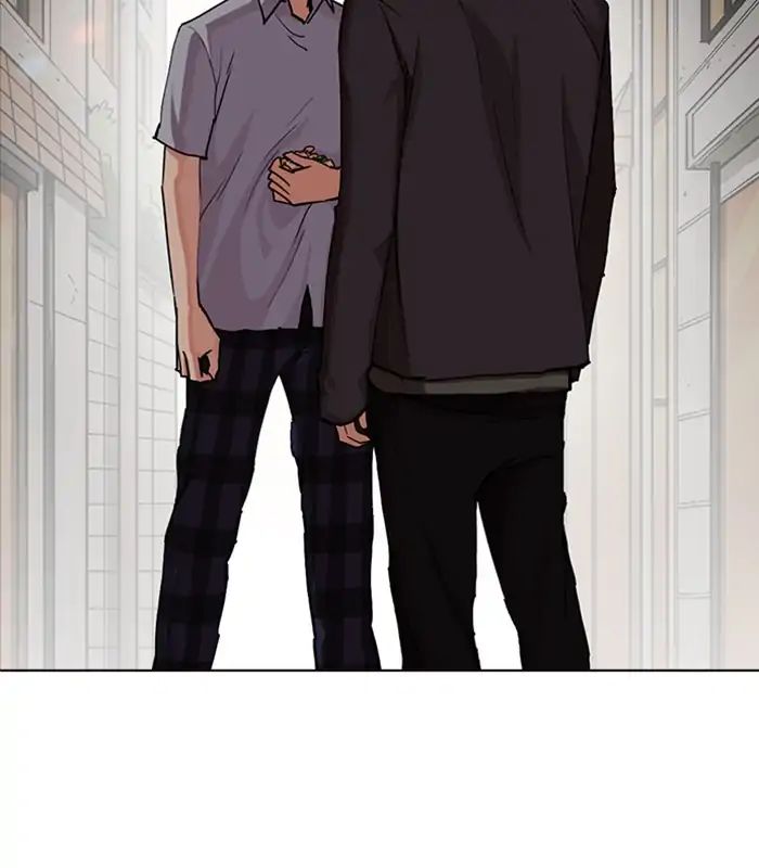 Lookism Chapter 238 - Page 125