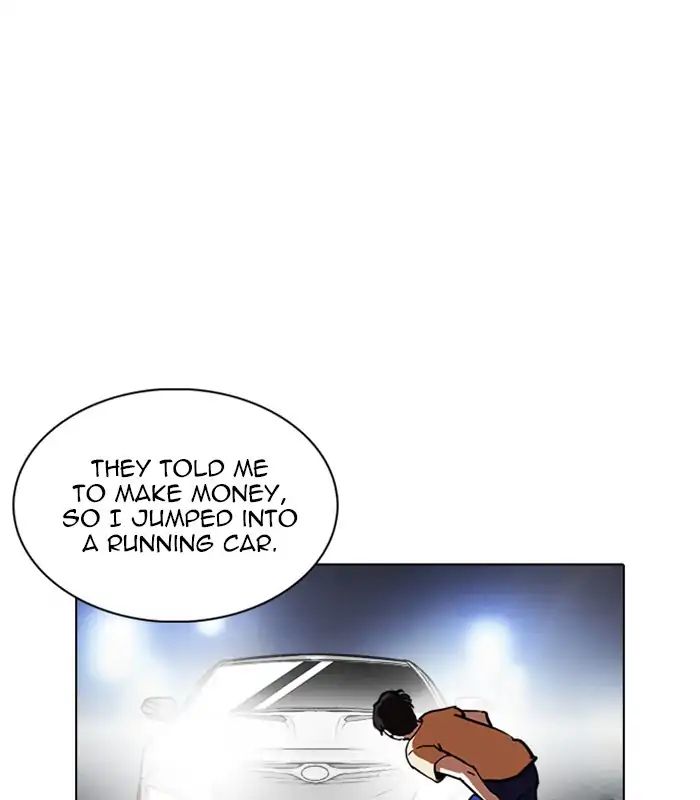 Lookism Chapter 238 - Page 126
