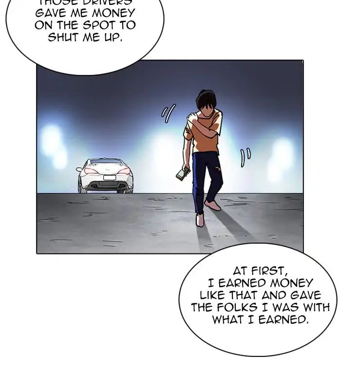 Lookism Chapter 238 - Page 128