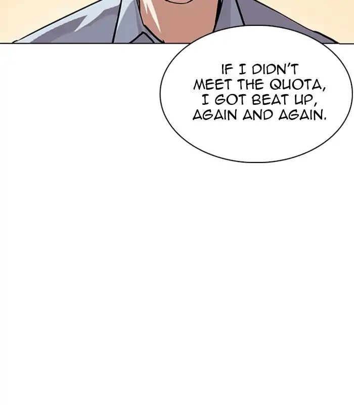 Lookism Chapter 238 - Page 132