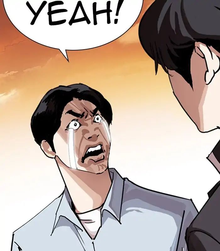 Lookism Chapter 238 - Page 138