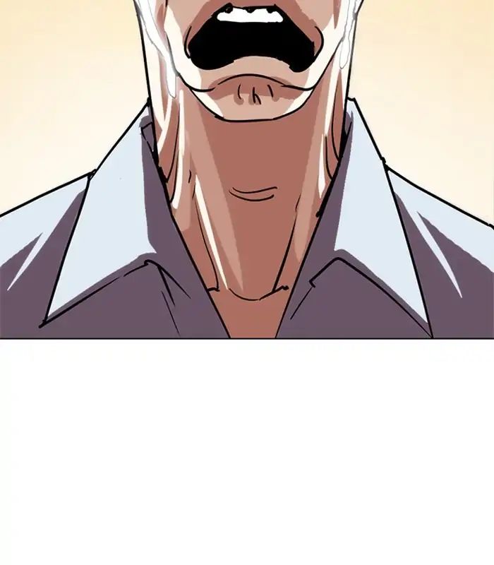 Lookism Chapter 238 - Page 144