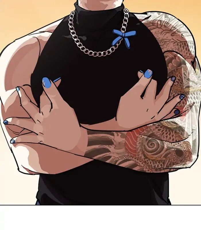 Lookism Chapter 238 - Page 148