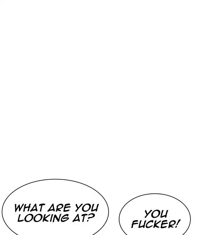 Lookism Chapter 238 - Page 158