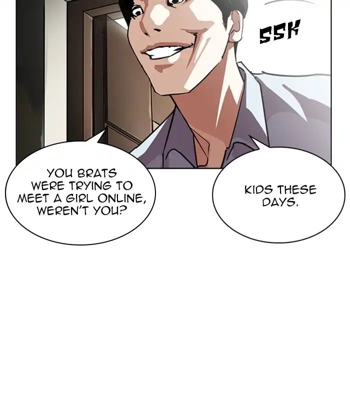 Lookism Chapter 238 - Page 95
