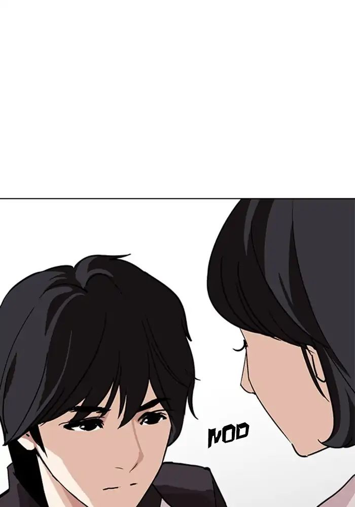 Lookism Chapter 239 - Page 105