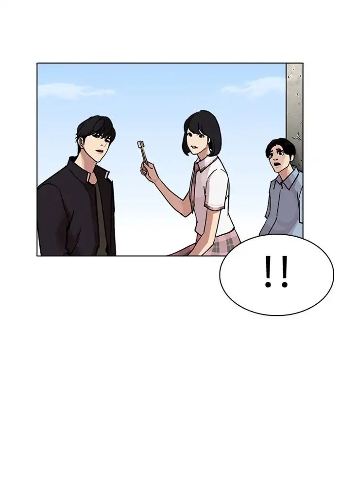 Lookism Chapter 239 - Page 115