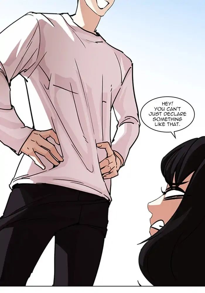 Lookism Chapter 239 - Page 119