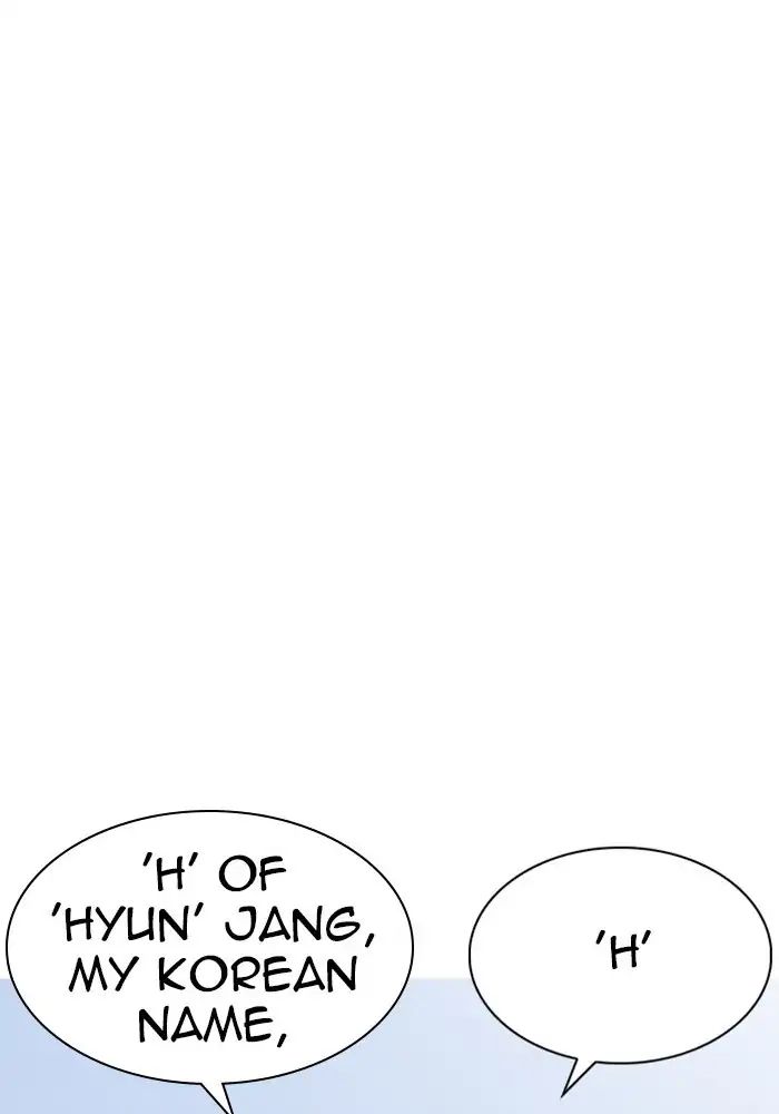 Lookism Chapter 239 - Page 129
