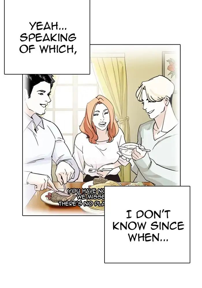 Lookism Chapter 239 - Page 152