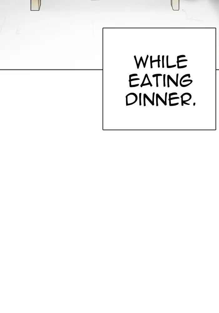 Lookism Chapter 239 - Page 155