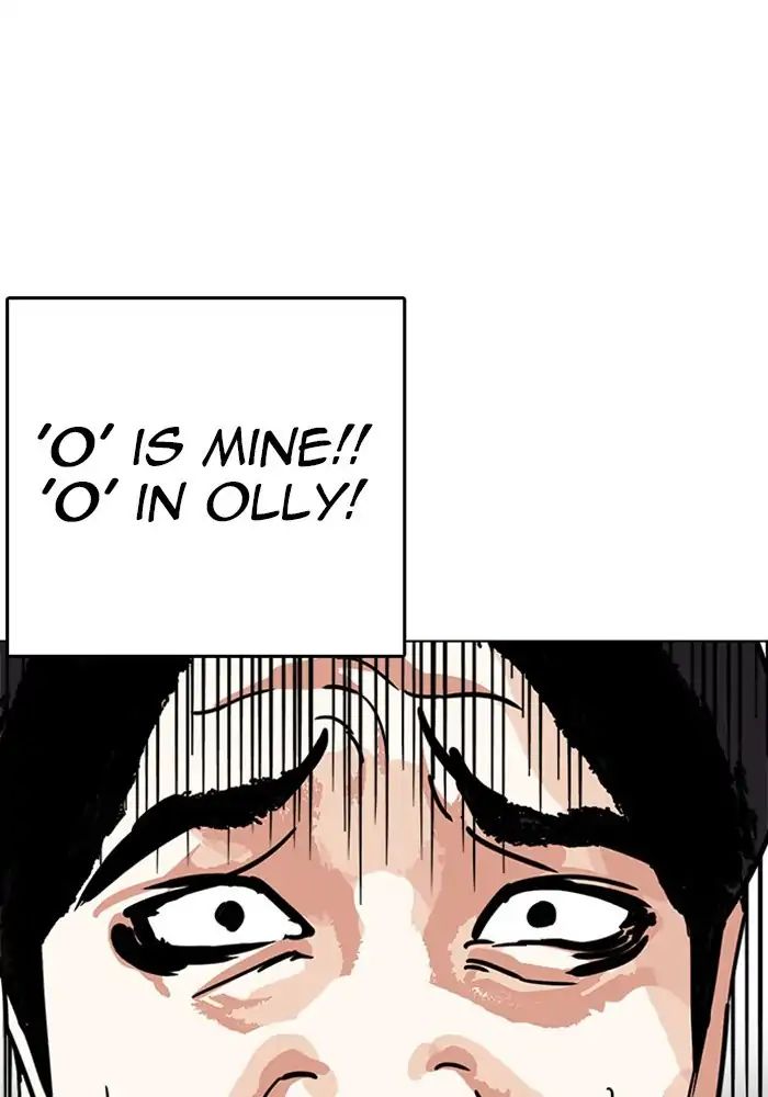 Lookism Chapter 239 - Page 162