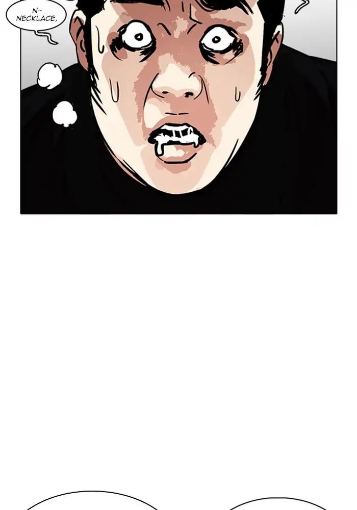 Lookism Chapter 239 - Page 176