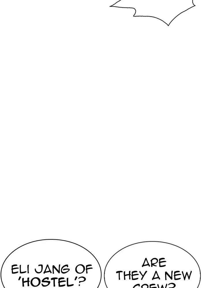 Lookism Chapter 239 - Page 179
