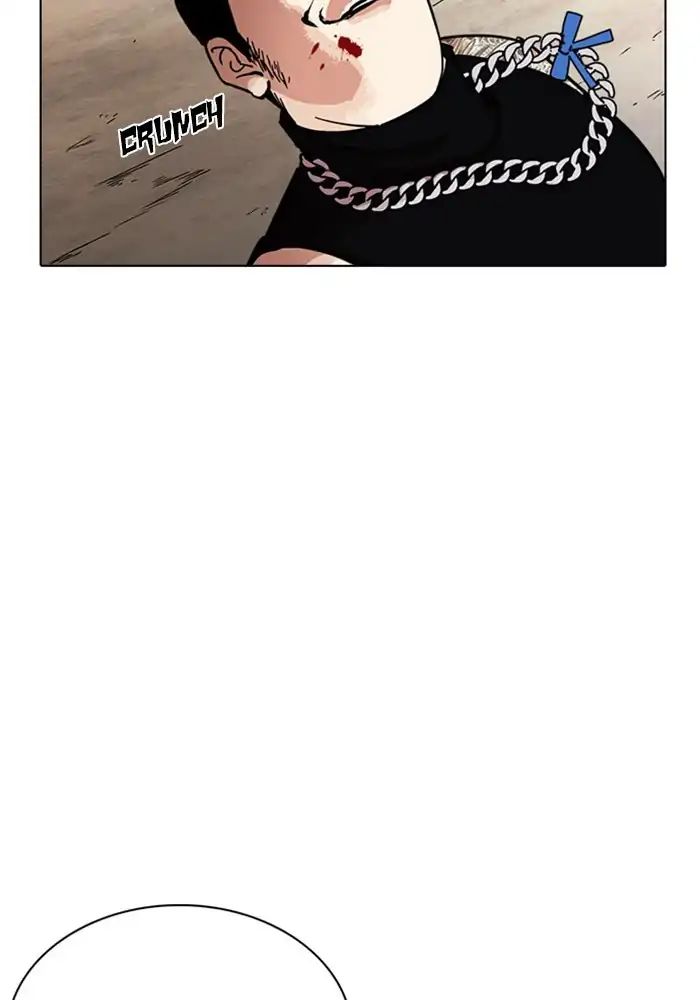 Lookism Chapter 239 - Page 19