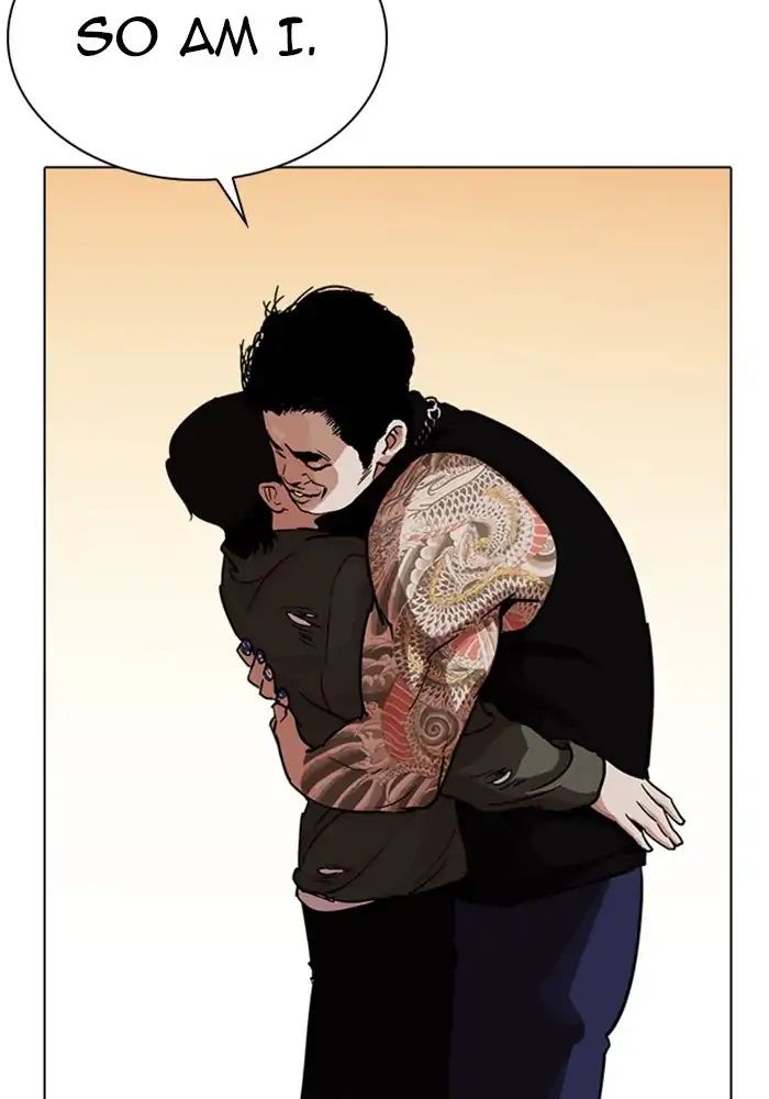 Lookism Chapter 239 - Page 20