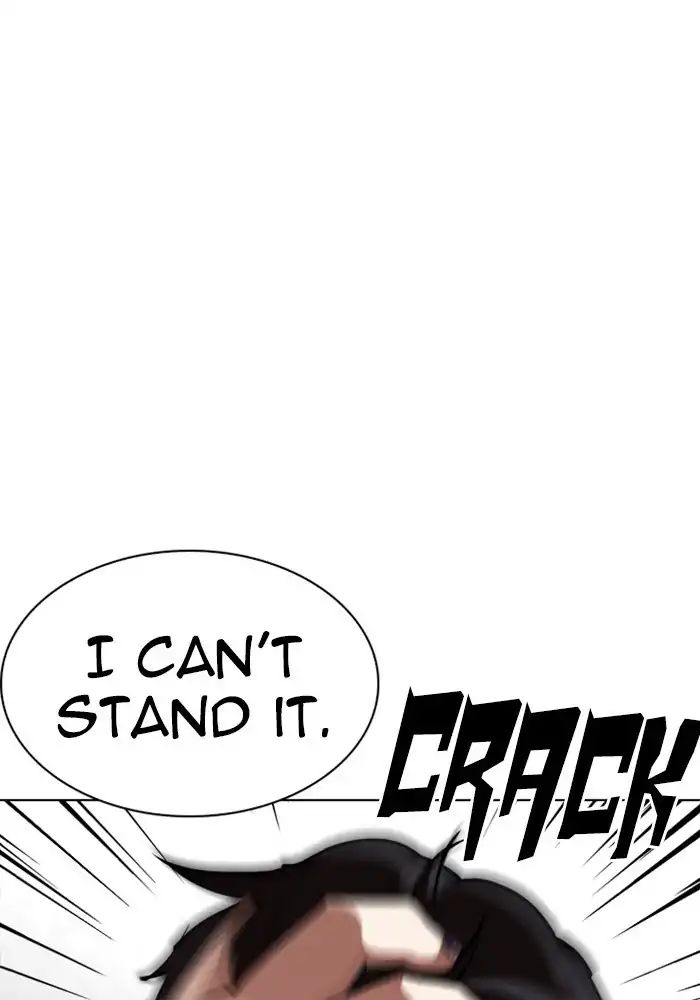 Lookism Chapter 239 - Page 3