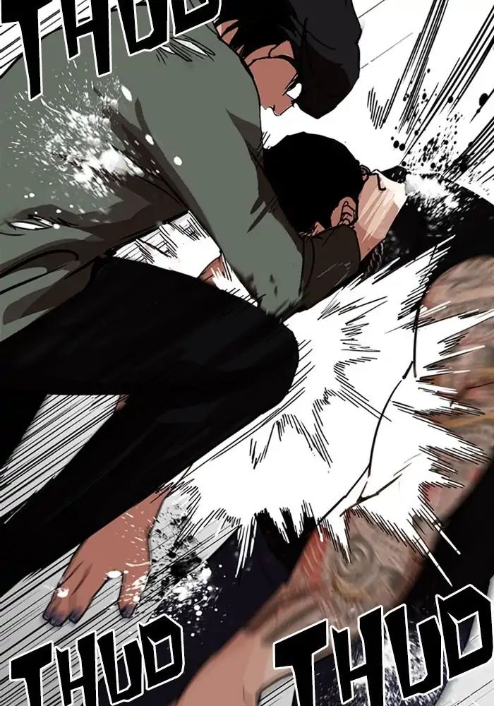 Lookism Chapter 239 - Page 32