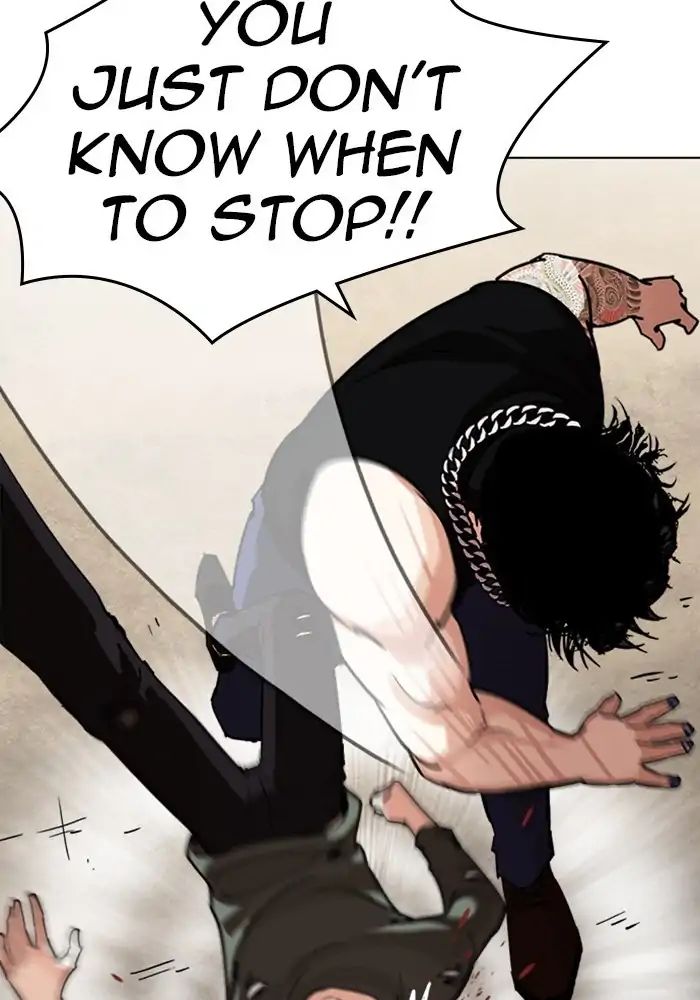 Lookism Chapter 239 - Page 41