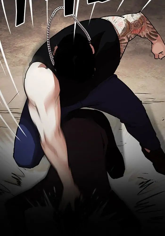 Lookism Chapter 239 - Page 6