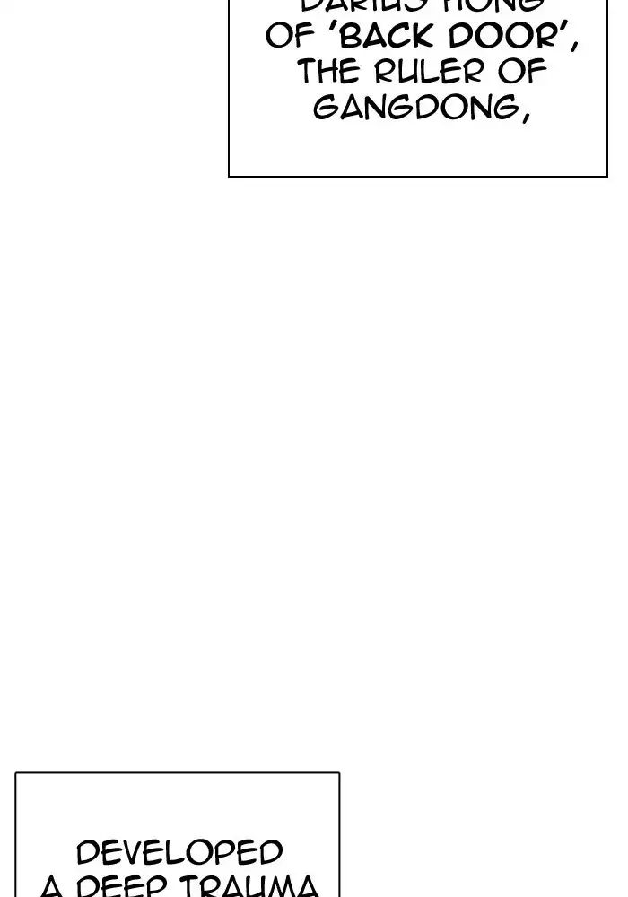 Lookism Chapter 239 - Page 66
