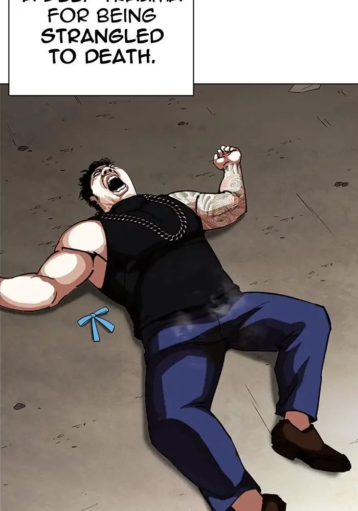 Lookism Chapter 239 - Page 67