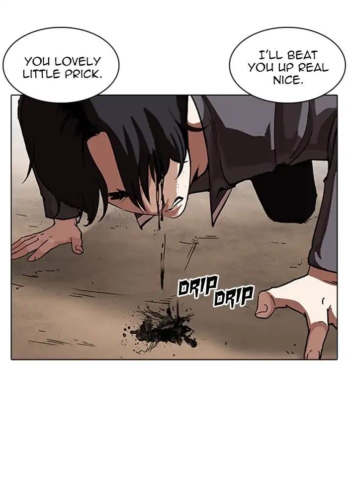Lookism Chapter 239 - Page 8