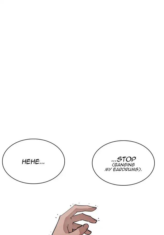 Lookism Chapter 239 - Page 82