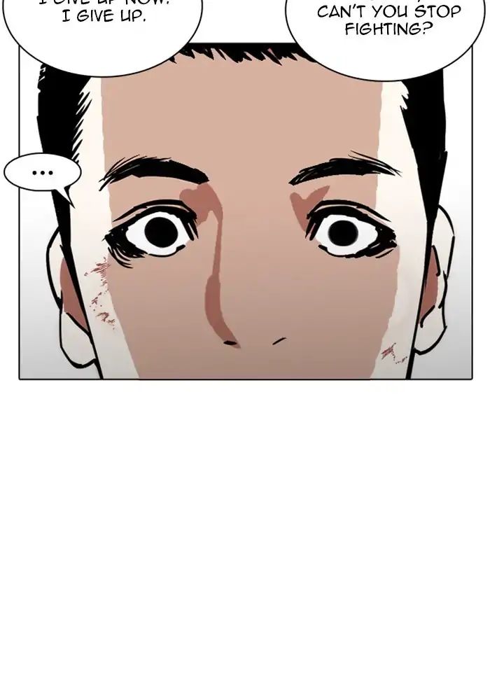 Lookism Chapter 239 - Page 99