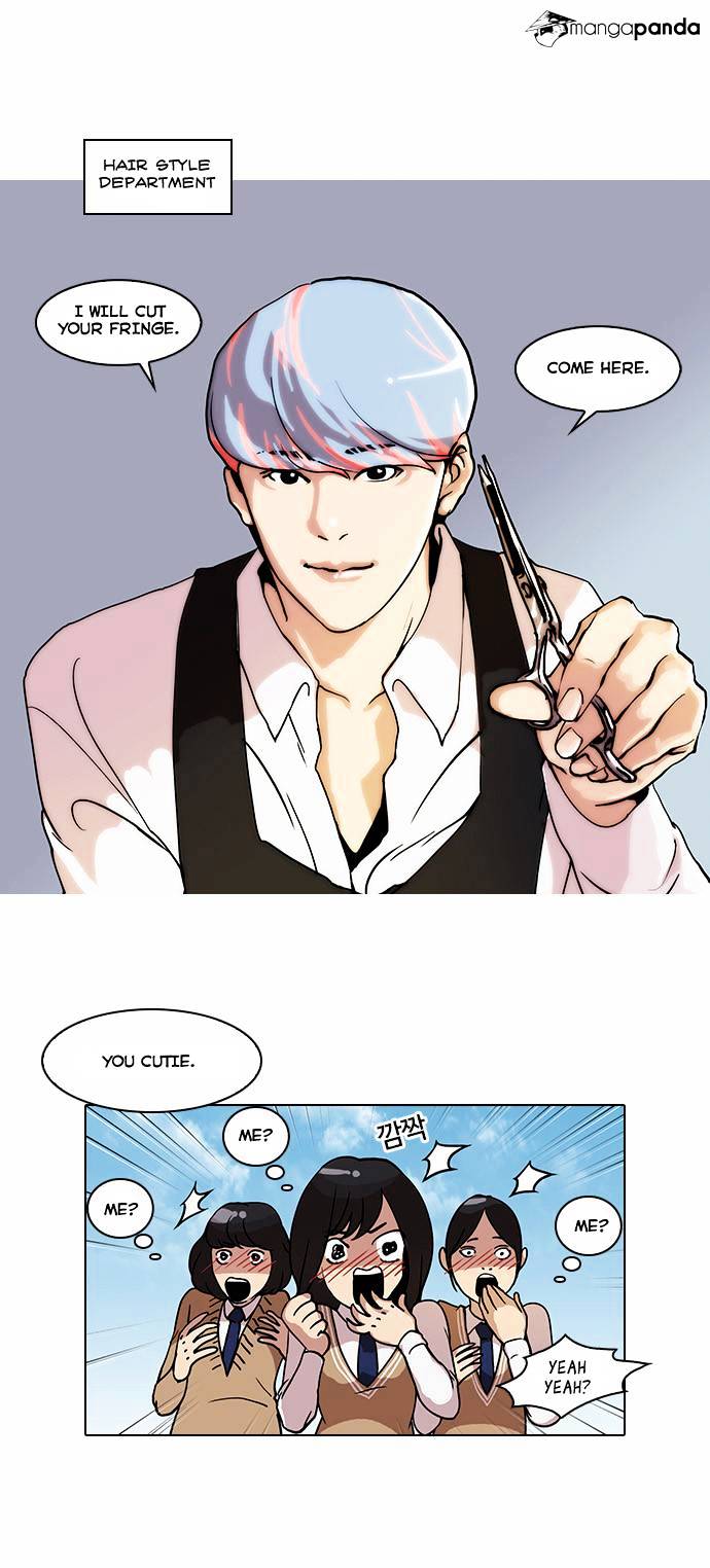 Lookism Chapter 24 - Page 12