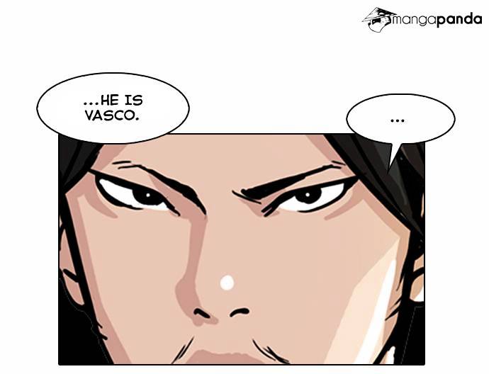 Lookism Chapter 24 - Page 23