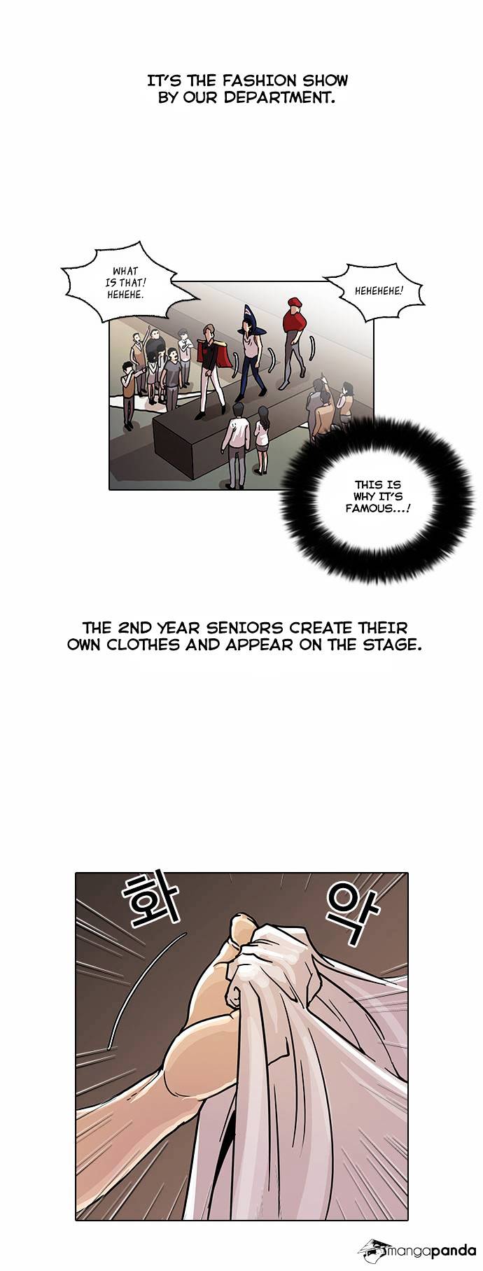 Lookism Chapter 24 - Page 27