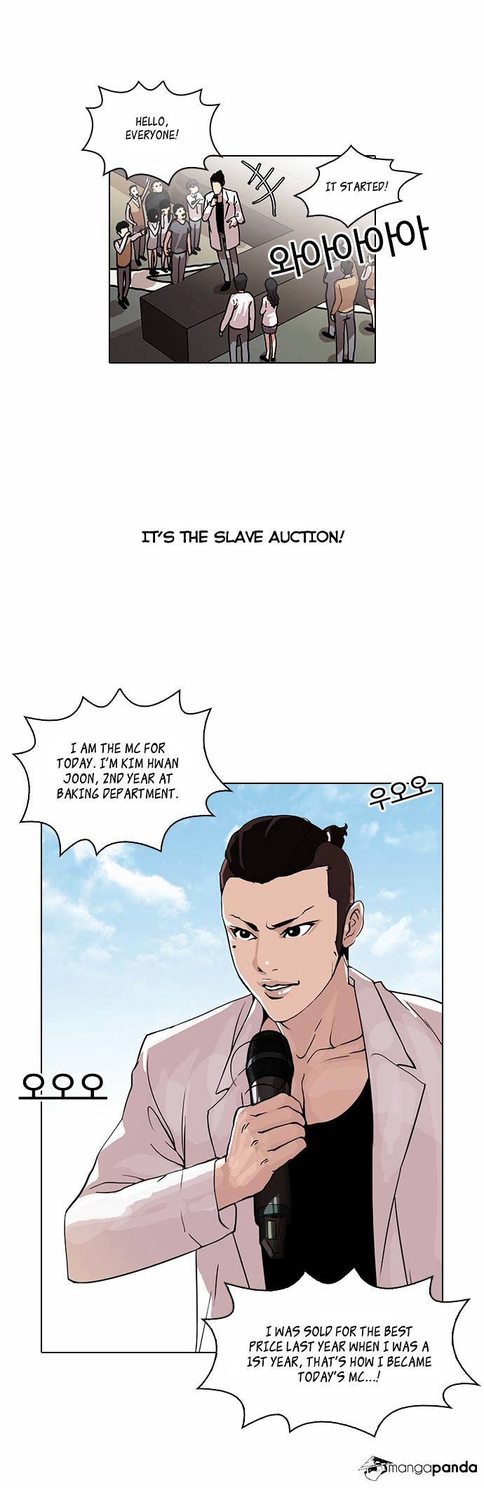 Lookism Chapter 24 - Page 31