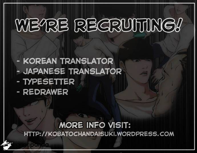 Lookism Chapter 24 - Page 40