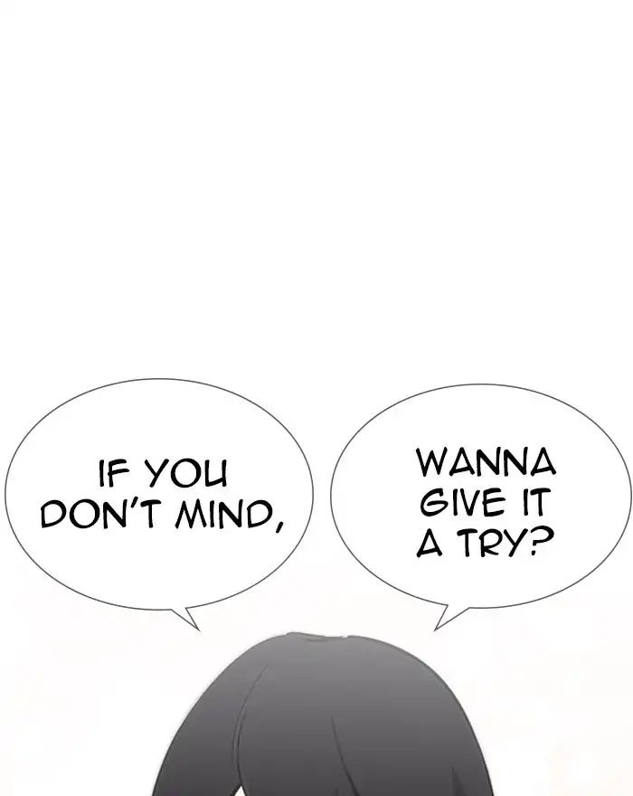 Lookism Chapter 240 - Page 1