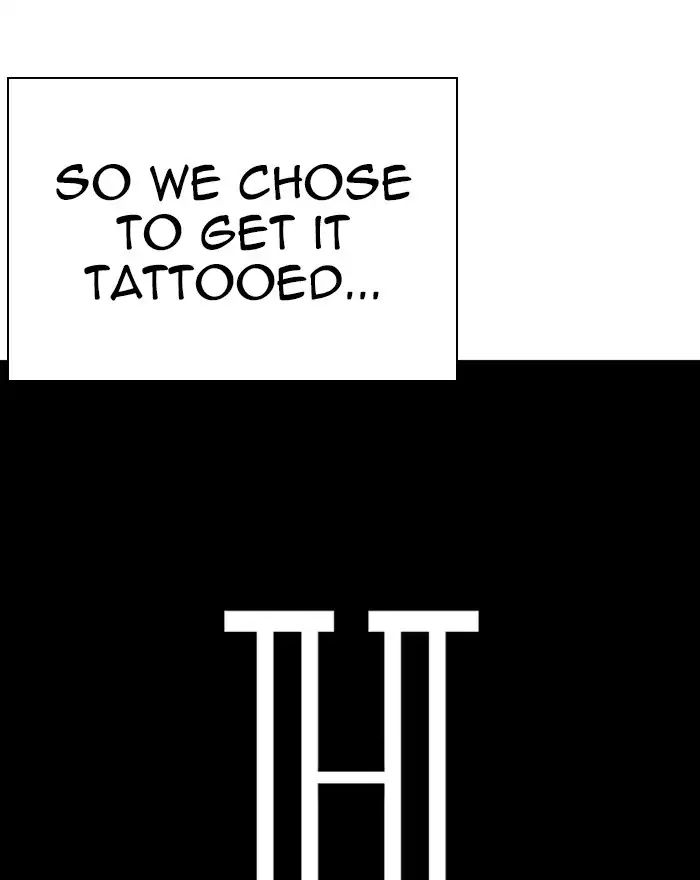 Lookism Chapter 240 - Page 11