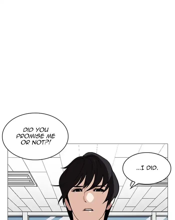 Lookism Chapter 240 - Page 36