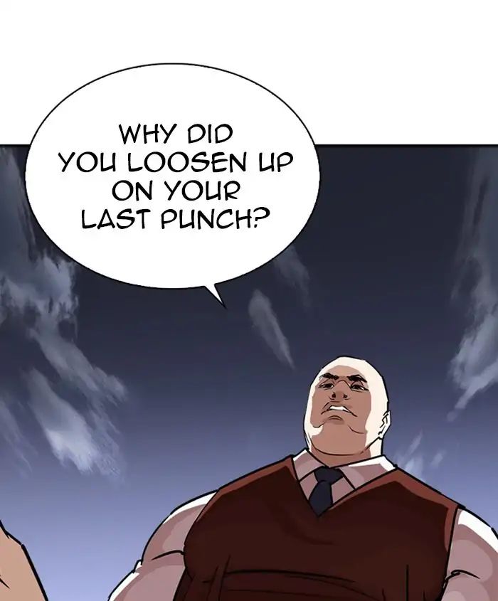 Lookism Chapter 241 - Page 117