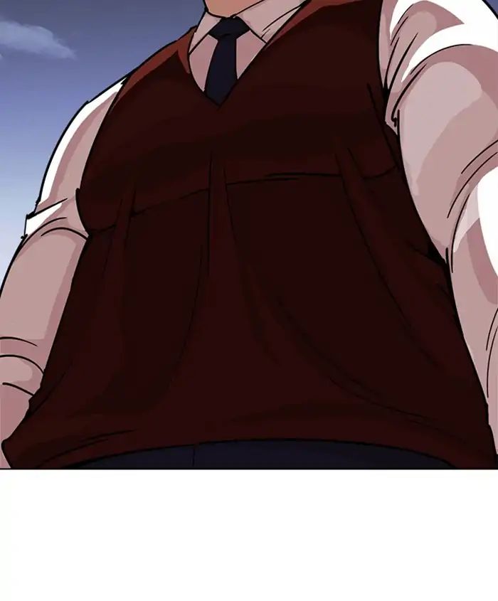 Lookism Chapter 241 - Page 125