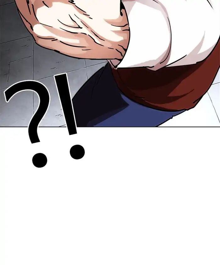 Lookism Chapter 241 - Page 138