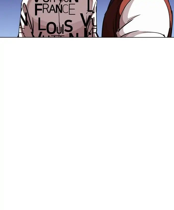 Lookism Chapter 241 - Page 181