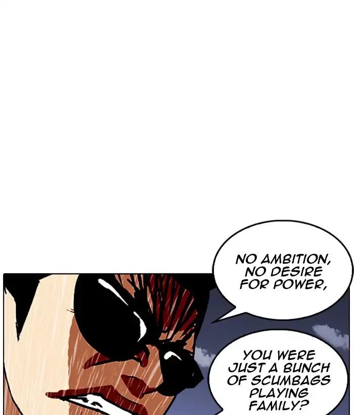Lookism Chapter 242 - Page 111