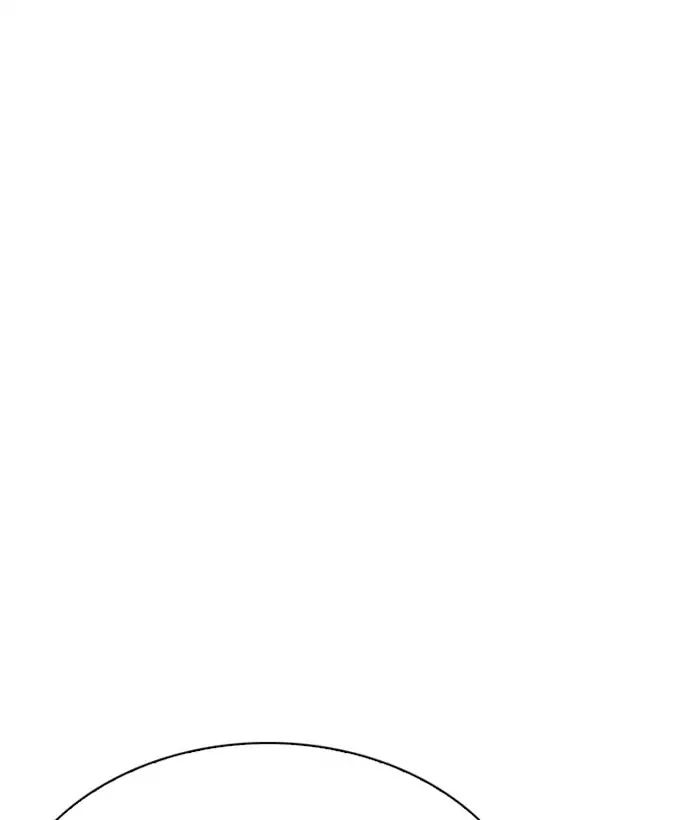 Lookism Chapter 242 - Page 159