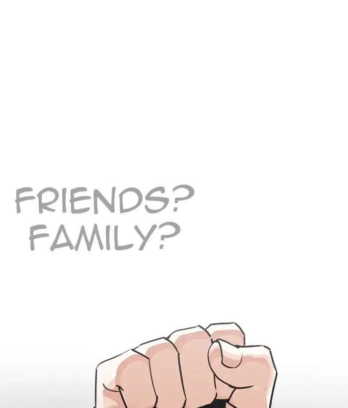 Lookism Chapter 242 - Page 51