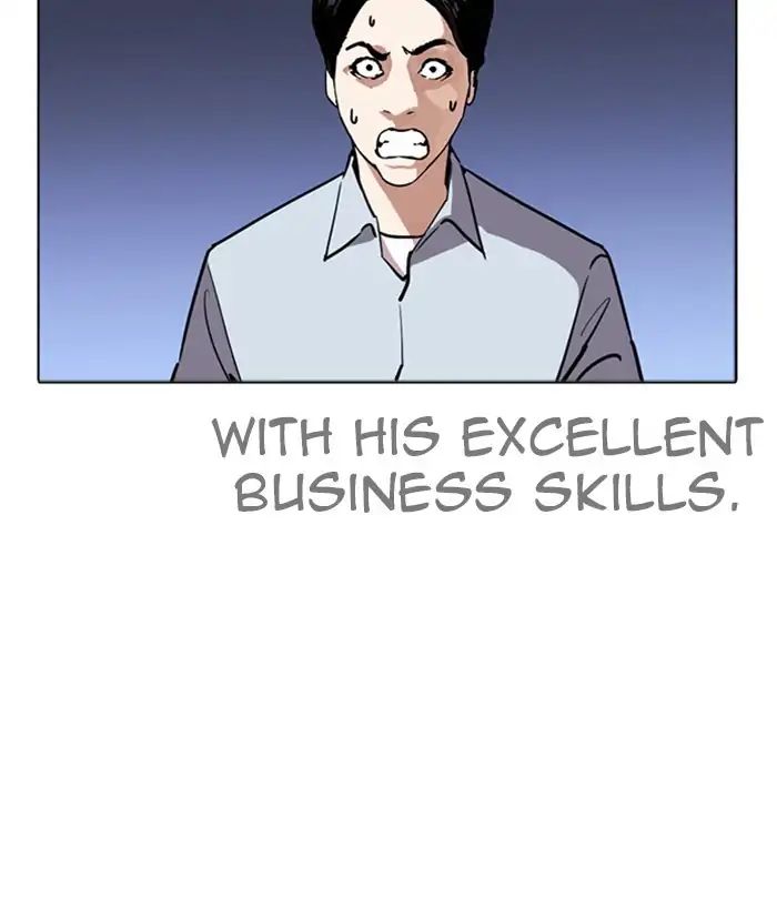Lookism Chapter 243 - Page 127