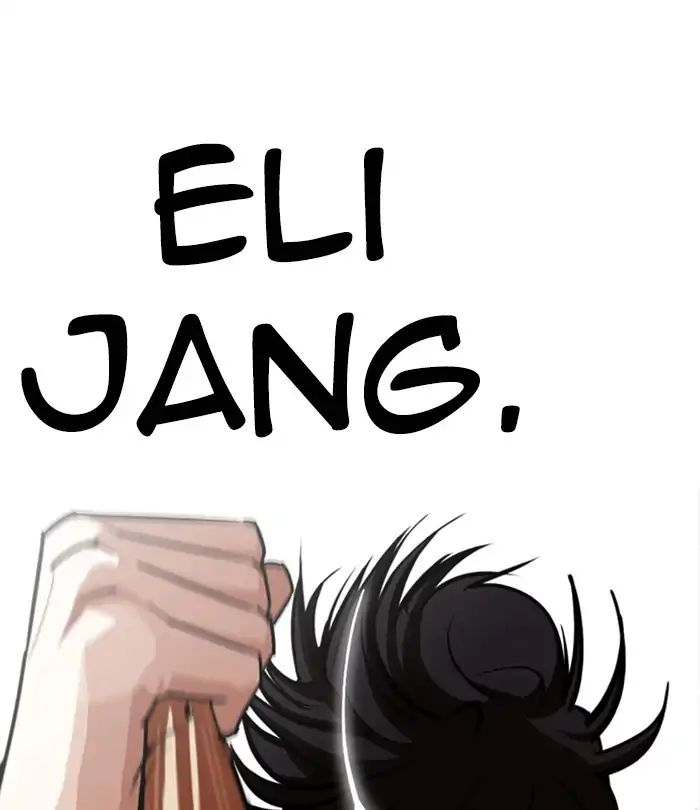 Lookism Chapter 243 - Page 62