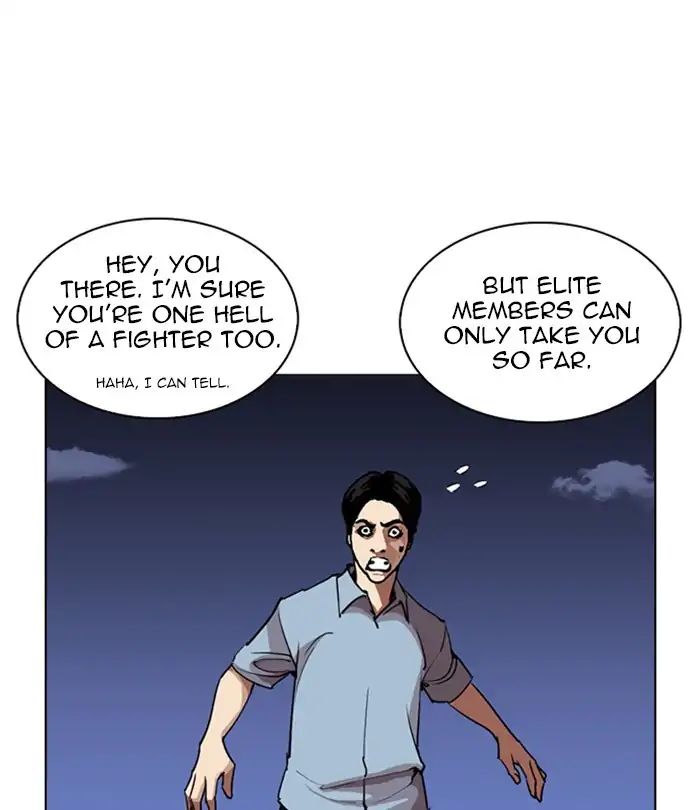 Lookism Chapter 243 - Page 74