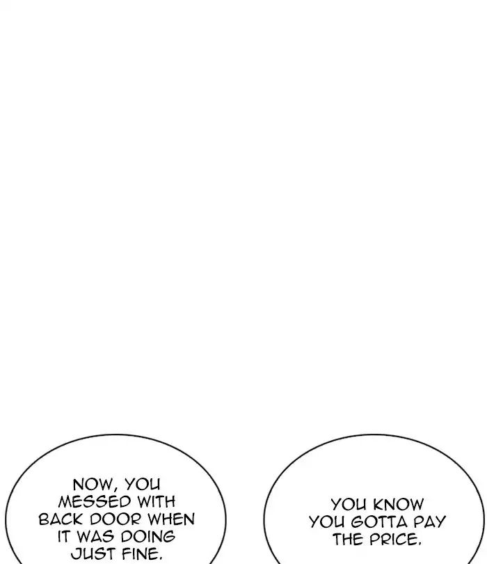 Lookism Chapter 243 - Page 84