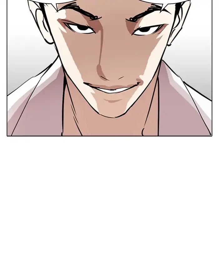 Lookism Chapter 244 - Page 50
